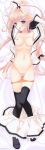  breasts dakimakura est_gealach_arnotts navel nipples no_bra open_shirt pantsu panty_pull photoshop pussy seifuku suzuhira_hiro thighhighs tsuki_ni_yorisou_otome_no_sahou tsuki_ni_yorisou_otome_no_sahou_2 uncensored 