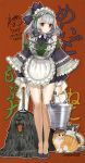  2018 :3 animal apron artist_name bangs bow brown_background brown_eyes bucket cat dog dress frilled_apron frilled_sleeves frills full_body grey_hair hair_bow highres holding long_hair long_sleeves looking_at_viewer maid maid_headdress mop original ponytail shoes short_dress signature smile solo standing star translation_request wada_aruko white_apron wide_sleeves wrist_cuffs 