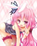  :d animal_ears argyle argyle_background bare_shoulders black_leotard bunny_ears bunnysuit butterfly_hair_ornament cowboy_shot fishnet_legwear fishnets flower_knight_girl hair_ornament hair_scrunchie hanamomo_(flower_knight_girl) leaning_forward leotard light_particles long_hair looking_at_viewer maou_mikage open_mouth pink_background pink_eyes pink_hair purple_scrunchie scrunchie smile solo thighhighs 