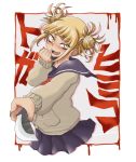  1girl bangs blonde_hair blunt_bangs blush boku_no_hero_academia cardigan double_bun eyebrows_visible_through_hair fangs hair_bun knife messy_hair open_mouth school_uniform serafuku skirt slit_pupils solo suzurino tagme toga_himiko weapon yellow_eyes 