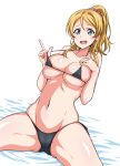  :d ayase_eli bangs bare_arms bare_shoulders bed_sheet bikini black_bikini blue_eyes breasts cleavage collarbone covered_nipples hair_ornament hair_scrunchie hand_on_own_chest highres index_finger_raised kotokoto_(jumon) large_breasts long_hair looking_at_viewer love_live! love_live!_school_idol_project micro_bikini navel open_mouth parted_bangs pink_scrunchie ponytail raised_eyebrows round_teeth scrunchie shiny shiny_skin side-tie_bikini sideboob simple_background skindentation smile solo spread_legs stomach strap_lift string_bikini swimsuit tareme teeth thighs underboob white_background 