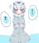 aotan_(aorin114) bird_wings blush buttons coat cowboy_shot eyebrows_visible_through_hair fingers_together flying_sweatdrops fur_collar head_wings highres kemono_friends long_sleeves northern_white-faced_owl_(kemono_friends) owl_ears short_hair solo translated white_hair wings 