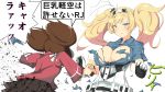  belt belt_buckle black_skirt blonde_hair blue_eyes blue_shirt breast_envy breasts brown_hair buckle buttons commentary_request gambier_bay_(kantai_collection) gloves japanese_clothes kantai_collection kariginu large_breasts long_hair multicolored multicolored_clothes multicolored_gloves multiple_girls parody pleated_skirt ryuujou_(kantai_collection) senran_kagura shirt short_hair short_sleeves skirt speech_bubble style_parody tears tenpesuto torn_clothes torn_shirt translated twintails visor_cap 