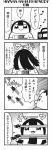  4koma :3 bangs beetle bkub blunt_bangs bug calimero_(bkub) chakapi comic cutting_hair emphasis_lines flying greyscale halftone highres honey_come_chatka!! insect insect_wings monochrome multiple_girls musical_note radio scrunchie severed_hair shirt short_hair simple_background speech_bubble surprised sweatdrop talking topknot translated trembling white_background wings 