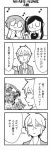  2girls 4koma :3 abs amane_(bkub) armor bangs bkub cellphone closed_eyes comic dj_copy_and_paste earphones earrings eyebrows_visible_through_hair fang glasses greyscale hair_between_eyes halftone hat highres holding holding_phone honey_come_chatka!! hood hoodie jacket jewelry komikado_sachi long_hair monochrome multiple_boys multiple_girls musical_note necktie one_side_up phone shared_earphones sharing shirt short_hair side_ponytail sidelocks simple_background sitting smartphone smile speech_bubble stud_earrings swept_bangs talking tayo translated triangle_mouth two-tone_background two_side_up 