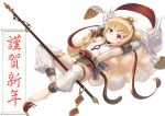  barefoot blonde_hair bow granblue_fantasy heijialan red_eyes see_through short_hair tagme_(character) tail thighhighs translation_request 