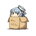  black_ribbon blue_hair box cardboard_box dated dixie_cup_hat double_bun hair_ornament hat hat_ribbon hatsuzuki_527 in_box in_container kantai_collection military_hat ribbon samuel_b._roberts_(kantai_collection) short_hair simple_background solid_oval_eyes solo star star_hair_ornament translated twitter_username white_background white_hat 