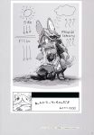  1other absurdres animal_ears blush bunny_ears cloud directional_arrow furry greyscale highres long_hair looking_away made_in_abyss mitty_(made_in_abyss) monochrome nanachi_(made_in_abyss) open_mouth sketch smile sun tsukushi_akihito 