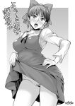  blush bow breasts cameltoe choker collarbone contrapposto cowboy_shot dress dress_lift eighth_note eyebrows_visible_through_hair gegege_no_kitarou greyscale hair_bow hand_on_hip large_breasts long_sleeves monochrome musical_note nekomusume nekomusume_(gegege_no_kitarou_6) nose_blush open_mouth panties pointy_ears shirt short_hair solo standing takurou translation_request underwear v-shaped_eyebrows 