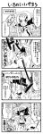  1girl 4koma alomomola araquanid comic from_behind gen_5_pokemon gen_7_pokemon greyscale hairband highres kingin monochrome open_mouth partially_translated pokemon pokemon_(creature) pokemon_(game) pokemon_sm sailor_collar shirt short_hair sleeveless sleeveless_shirt suiren_(pokemon) swimmer_(pokemon) translation_request trial_captain wishiwashi 