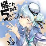  ;) anniversary aqua_neckwear black_ribbon blue_hair blue_sailor_collar commentary_request dixie_cup_hat double_bun hat hat_ribbon kantai_collection long_sleeves looking_at_viewer map military_hat neckerchief official_art one_eye_closed ribbon sailor_collar samuel_b._roberts_(kantai_collection) school_uniform serafuku shirt short_hair sleeve_cuffs smile translated waving whale white_hat white_shirt yellow_eyes zeco 