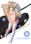  absurdres bangs barefoot bikini bikini_skirt breasts brown_eyes brown_hair centurion_(tank) character_name collarbone daisy eyebrows_visible_through_hair flower full_body girls_und_panzer ground_vehicle hair_between_eyes hair_flower hair_ornament hairband highres holding layered_skirt leg_up long_hair looking_at_viewer military military_vehicle motor_vehicle official_art pink_bikini pink_hairband polka_dot polka_dot_bikini ribbon shimada_arisu side_ponytail small_breasts solo standing standing_on_one_leg swimsuit tank transparent white_background white_flower white_ribbon wrist_ribbon 