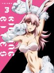  animal_ears arms_up breasts bunny_ears bunny_tail collarbone copyright_name cover cover_page covered_nipples fur highres inaba_ui killing_bites large_breasts long_hair navel official_art open_mouth pink_hair red_eyes solo tail upper_teeth watanabe_kazuo 