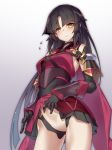  armor black_hair blush commentary_request elbow_gloves fate/grand_order fate_(series) gloves japanese_clothes katou_danzou_(fate/grand_order) kodama_yuu long_hair looking_at_viewer robot_joints skirt skirt_lift solo sweatdrop yellow_eyes 