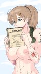  ahoge blue_eyes breasts brown_hair cloud cloudy_sky collarbone day english hair_ornament hairclip highres intrepid_(kantai_collection) jewelry kantai_collection kilroylw large_breasts navel nipples nude reading ring sky smile solo star tattoo towel towel_around_neck upper_body wedding_band wet 