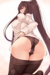  :q absurdres ass ass_shake bent_over black_legwear black_panties blush breasts brown_hair clothes_lift commentary_request covered_nipples gradient gradient_background highres kneeling kurochijo large_breasts long_hair motion_lines no_shoes original panties pantyhose pantyhose_pull partially_visible_vulva ponytail profile red_eyes shuugetsu_karasu smile solo sweater sweater_lift tongue tongue_out tsurime turtleneck turtleneck_sweater underwear very_long_hair white_background white_sweater 