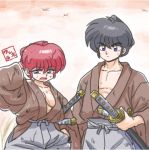  1boy 1girl blue_eyes cowboy_shot dual_persona genderswap genderswap_(mtf) japanese_clothes katana ranma-chan ranma_1/2 red_hair saotome_ranma sword tagme wantan-orz weapon 