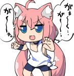  :3 :d ahoge animal_ear_fluff animal_ears bangs bare_arms bare_shoulders bike_shorts black_choker black_shorts blue_eyes blush cat_ears choker collarbone commentary_request eyebrows_visible_through_hair fang fukurou_(owl222) gao hair_between_eyes hands_up hinata_channel long_hair looking_at_viewer low_twintails nekomiya_hinata open_mouth short_shorts shorts simple_background smile solo tank_top translation_request twintails v-shaped_eyebrows very_long_hair virtual_youtuber white_background white_tank_top 