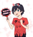  black_hair blue_eyes blush commentary darling_in_the_franxx english_commentary hairband highres hiro_(darling_in_the_franxx) horns k_016002 male_focus oni_horns otaku red_shirt shirt sign solo white_hairband zero_two_(darling_in_the_franxx) 