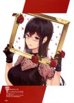  2018 absurdres bangs black_choker black_dress black_gloves black_hair blush breasts choker cleavage dengeki_moeou dress floral_print flower framed_image glasses gloves grey-framed_eyewear hair_between_eyes heart heart_print highres holding large_breasts long_hair looking_at_viewer magazine_scan mole mole_under_eye nail_polish official_art page_number parted_bangs parted_lips patterned_background pink_eyes pink_lips print_dress red_flower red_nails rose round_teeth sakuramachi_touko sasamori_tomoe scan see-through semi-rimless_eyewear solo succubus_stayed_life teeth translation_request white_background 