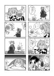  4koma bell bow checkered checkered_kimono comic detached_sleeves greyscale hair_bell hair_bow hair_ornament hair_tubes hakurei_reimu imijikumo36 japanese_clothes kimono long_sleeves medium_hair monochrome motoori_kosuzu multiple_girls shirt short_hair sleeveless sleeveless_shirt touhou translated twintails two_side_up 