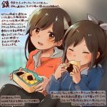  :d alternate_costume blue_jacket brown_eyes brown_hair closed_eyes colored_pencil_(medium) commentary_request dated eating food holding holding_food i-400_(kantai_collection) i-401_(kantai_collection) jacket kantai_collection kirisawa_juuzou long_hair long_sleeves multiple_girls numbered open_mouth orange_jacket pantyhose ponytail short_hair smile traditional_media translation_request twitter_username typo 