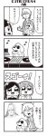  2girls 4koma :3 :d amane_(bkub) animal bangs bkub blush comic dj dj_copy_and_paste dog earrings eyebrows_visible_through_hair fang glasses greyscale hair_between_eyes halftone hat headphones highres holding_dog honey_come_chatka!! hood hoodie jacket jewelry komikado_sachi long_hair monochrome multiple_boys multiple_girls musical_note necktie one_side_up open_mouth shirt short_hair side_ponytail sidelocks simple_background smile speech_bubble sunglasses swept_bangs talking tayo tongue tongue_out translation_request two_side_up white_background 