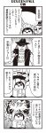 2girls 4koma :3 bangs bkub blunt_bangs calimero_(bkub) chakapi clenched_hand comic damaged emphasis_lines explosion facial_hair greyscale halftone hat highres holding_person honey_come_chatka!! jacket monochrome multiple_girls pointing pointing_at_self rock scarf scrunchie shirt short_hair simple_background sleeveless_jacket smile speech_bubble stubble talking topknot translated two-tone_background 