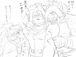  annoyed anthro big_pecs blush crown durga feline female frown happy japanese_text kemono looking_at_viewer magan male mammal muscular muscular_male nipples nomad open_mouth pecs smile standing stripes sweat text tiara tiger tokyo_afterschool_summoners translation_request しかこ 