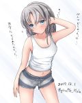  after_sex alternate_hairstyle arm_behind_back blush commentary_request five_star_stories giraffe_(ilconte) highres kantai_collection long_hair looking_away navel nowaki_(kantai_collection) shirt shorts silver_hair sleeveless sleeveless_shirt tank_top thighs translation_request 