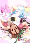  :o alternate_costume bed blue_legwear blue_skirt blurry blurry_background bow breasts brown_hair casual cover cover_page doujin_cover english fingernails flower food_themed_hair_ornament green_bow hair_between_eyes hair_bow hair_flower hair_ornament highres humanization indoors knees_up long_hair looking_at_viewer lying medium_breasts miniskirt nail_polish on_back on_bed pink_nails red_eyes reiuji_utsuho reiuji_utsuho_(bird) shirt short_sleeves skirt socks solo strawberry_hair_ornament t-shirt tetsurou_(fe+) touhou upside-down white_flower wristband 