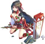  artist_request bare_shoulders black_hair bow_(weapon) braid breasts cleavage full_body green_eyes hair_ribbon holding holding_bow_(weapon) holding_weapon kamakura_(oshiro_project) kneeling large_breasts long_hair oshiro_project oshiro_project_re ponytail red_ribbon red_skirt ribbon side_braid single_braid skirt solo torn_clothes transparent_background very_long_hair weapon 