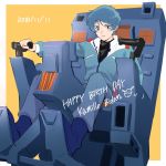  birthday cockpit ds_saiz_(artist) gundam kamille_bidan uniform zeta_gundam 