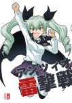  :d anchovy anzio_(emblem) anzio_school_uniform arm_up bangs belt black_belt black_cape black_footwear black_neckwear black_ribbon black_skirt cape clenched_hands commentary_request cover cover_page crotch_seam doujin_cover dress_shirt drill_hair emblem eyebrows_visible_through_hair girls_und_panzer green_hair hair_ribbon jumping loafers long_hair long_sleeves looking_at_viewer miniskirt muichimon necktie open_mouth panties panties_under_pantyhose pantyhose pantyshot pantyshot_(jumping) pleated_skirt red_eyes ribbon school_uniform shirt shoes simple_background skirt smile solo translation_request twin_drills twintails underwear watermark white_background white_legwear white_shirt 