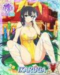  bad_source black_hair blue_eyes breasts card card_(medium) cleavage ikaruga_(senran_kagura) large_breasts long_hair official_art pantyhose poker_chip senran_kagura senran_kagura_new_wave solo torn_clothes torn_legwear very_long_hair yaegashi_nan 