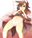  2015 akatsuki_no_guuru animal_humanoid bed blush brown_eyes brown_fur brown_hair camel_toe clothed clothing dog_humanoid female fur hair humanoid japanese_text looking_at_viewer navel open_mouth panties partially_clothed reclining solo text underwear 