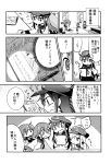  4girls akatsuki_(kantai_collection) cleaning comic flat_cap folded_ponytail greyscale hair_between_eyes hair_ornament hairclip hat hibiki_(kantai_collection) highres hinoki_bayashi ikazuchi_(kantai_collection) inazuma_(kantai_collection) kantai_collection long_hair magazine monochrome multiple_girls neckerchief non-web_source pleated_skirt school_uniform screentones serafuku short_hair skirt translated 