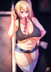  1girl artist_request blonde_hair breasts condom highres kawakami_mai large_breasts long_hair looking_at_viewer mole mole_under_eye musaigen_no_phantom_world navel nipples pubic_hair side_ponytail smile solo urple_eyes 