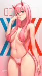  ass_visible_through_thighs breasts candy darling_in_the_franxx food green_eyes hair_censor hair_over_breasts highres horns lips long_hair looking_at_viewer medium_breasts navel panties pink_hair pink_panties polka_dot polka_dot_panties solo standing topless underwear underwear_only wuguno_ziran_juan zero_two_(darling_in_the_franxx) 