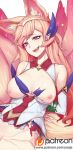  ahri animal_ears arms_behind_back bare_shoulders blue_eyes blush bottomless breasts breasts_outside eyebrows eyebrows_visible_through_hair fangs fox_ears fox_tail hairband highres league_of_legends long_hair looking_down medium_breasts multiple_tails nipples open_mouth patreon_logo patreon_username pink_hair simple_background smile solo star_guardian_ahri tail torn_clothes watermark web_address white_background yanje 