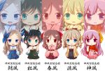  ahoge anchor asakaze_(kantai_collection) bangs blonde_hair blue_eyes blue_hakama character_name cherry_blossoms commentary_request drill_hair forehead furisode green_hakama hair_between_eyes hair_ornament hair_ribbon hakama hakama_skirt harukaze_(kantai_collection) hat hatakaze_(kantai_collection) japanese_clothes kamikaze_(kantai_collection) kantai_collection kimono long_hair matsukaze_(kantai_collection) meiji_schoolgirl_uniform mini_hat mini_top_hat mochimako multiple_girls parted_bangs pink_hakama pink_kimono purple_eyes purple_hair red_eyes red_hakama red_ribbon ribbon sash short_hair sidelocks swept_bangs top_hat translated twin_drills twintails wavy_hair white_kimono yellow_ribbon zoom_layer 