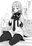  blush dress gloves greyscale hair_ribbon hakano_shinshi kantai_collection long_hair looking_at_viewer monochrome murakumo_(kantai_collection) open_mouth pantyhose partly_fingerless_gloves ribbon sailor_dress sidelocks sitting solo speech_bubble sweat translation_request very_long_hair yokozuwari 