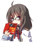  ahoge azur_lane bespectacled black_hair blue_eyes book commentary_request glasses hair_ornament hairclip jiang-ge looking_at_viewer simple_background solo tai_yuan_(azur_lane) translation_request upper_body white_background 