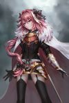  aaeru astolfo_(fate) black_bow black_legwear black_ribbon bow cape closed_mouth cloud cloudy_sky commentary_request fate/apocrypha fate_(series) fur_trim garter_belt gauntlets grey_sky hair_bow hair_ribbon highres long_hair looking_away male_focus otoko_no_ko pink_eyes pink_hair ribbon sky solo standing sword thighhighs weapon 