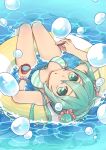  absurdres bikini bubble bubble_blowing bubble_pipe from_above green_eyes green_hair hair_between_eyes hatsune_miku highres innertube long_hair looking_at_viewer matsuyangu partially_submerged pink_scrunchie scrunchie solo striped striped_bikini summer swimsuit thigh_gap twintails vocaloid water yellow_innertube 