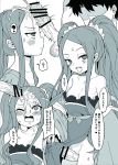  1boy 1girl blush censored cum cum_on_hair fang fate/grand_order fate_(series) forehead fujimaru_ritsuka_(male) henry_bird_9 monochrome multiple_views open_mouth penis scrunchie small_breasts sweatdrop tears text translated twintails veiny_penis very_long_hair wu_zetian_(fate/grand_order) 