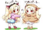  absurdres animal_ears animal_hood bangs blonde_hair blood blue_bloomers blush brown_hoodie cat_ears cat_girl cat_hood cat_tail closed_mouth commentary dog_hood drawstring earrings ereshkigal_(fate/grand_order) eyebrows_visible_through_hair fate/grand_order fate_(series) highres hood hood_down hood_up hoodie infinity jako_(jakoo21) jewelry kemonomimi_mode long_sleeves multiple_views parted_bangs paw_shoes pink_hoodie red_eyes shoes skull sleeves_past_fingers sleeves_past_wrists tail tiara translated two_side_up white_background white_bloomers 