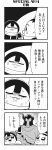  2girls 4koma :3 bangs biting bkub blunt_bangs calimero_(bkub) cellphone chakapi clenched_teeth closed_eyes comic crying crying_with_eyes_open greyscale halftone hand_on_another's_shoulder helmet hidden_face highres holding holding_phone honey_come_chatka!! horned_helmet lip_biting monochrome multiple_girls phone scrunchie shaded_face shirt short_hair simple_background smartphone speech_bubble sweatdrop talking tears teeth topknot translation_request two-tone_background 