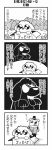  4koma animal animal_ears bkub box chakapi comic dog dog_ears greyscale halftone highres honey_come_chatka!! jacket monochrome motion_lines open_mouth rock scarf scrunchie simple_background snout sparkling_eyes speech_bubble sunglasses talking tongue tongue_out topknot translation_request two-tone_background 