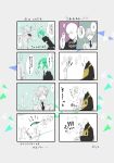  2others androgynous antarcticite bald black_gloves closed_eyes comic crystal_hair gem_uniform_(houseki_no_kuni) gloves highres houseki_no_kuni hug japanese_clothes kesa kongou_sensei male_focus multiple_others necktie phosphophyllite short_hair short_sleeves shorts sleeping translated ugomeku_funiku white_hair 